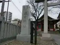 浅草富士浅間神社のその他建物