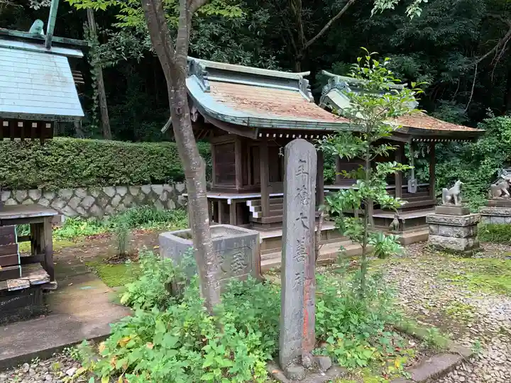 小名浜鹿島神社の末社・摂社