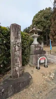 松ヶ崎大黒天 妙圓寺(妙円寺)(京都府)