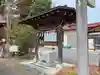 中蒔田椋神社の手水舎