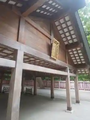 開拓神社の本殿・本堂