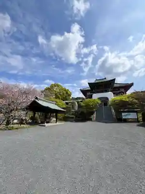 獅子王山妙法寺(佐賀県)