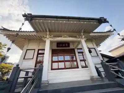 自性院の本殿・本堂