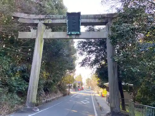 京都乃木神社の鳥居