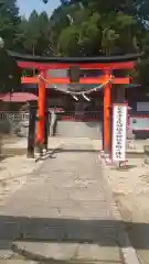 鼬幣稲荷神社(岩手県)