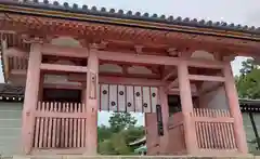 仁和寺の山門