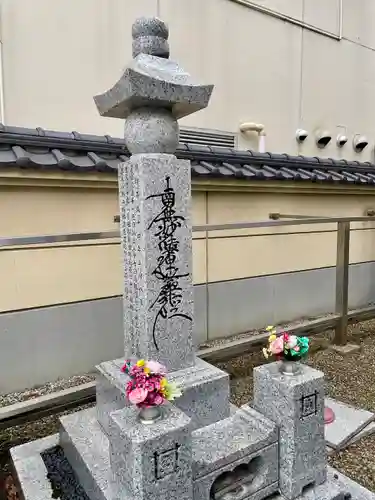 蓮香院(宮城県)
