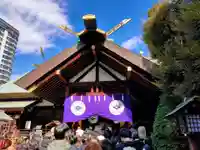 東京大神宮(東京都)