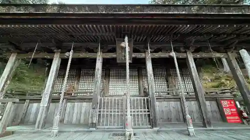 春日神社(兵庫県)