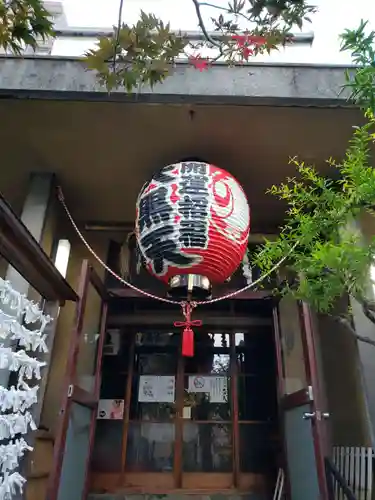 経王寺のその他建物