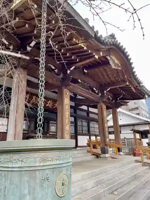 成願寺(東京都)