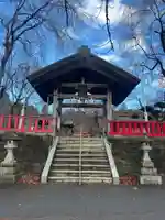 榊山稲荷神社(岩手県)