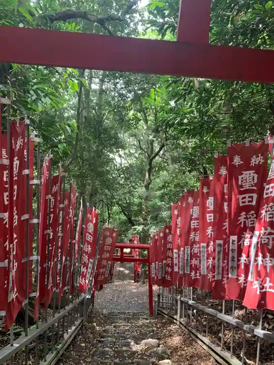 濱名惣社神明宮のその他建物