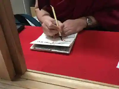 圓教寺(兵庫県)