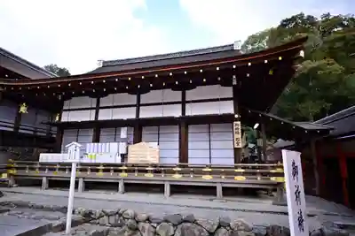 賀茂別雷神社(上賀茂神社)の本殿・本堂