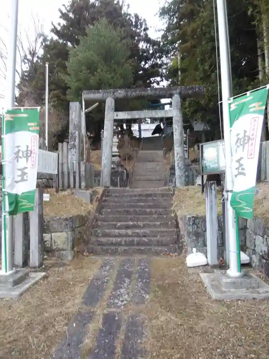和田神社(福島県)