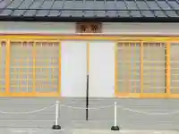 總社 和田八幡宮のその他建物