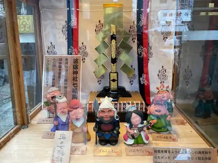 波除神社(波除稲荷神社)のその他建物