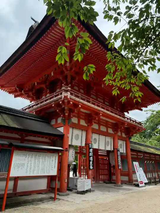 賀茂御祖神社(下鴨神社)(京都府)