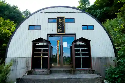 高龍神社　奥之院の本殿