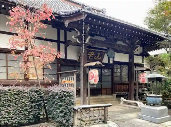 成就院の本殿・本堂