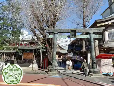 湯島天満宮(東京都)