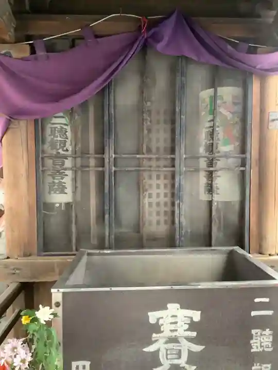 円満寺(愛知県)