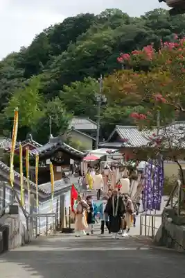 尾張高野山宗　総本山　岩屋寺のその他建物
