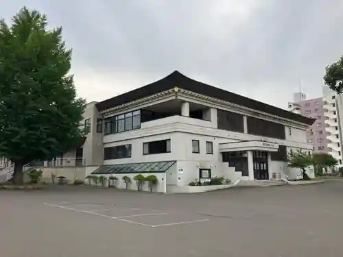 真宗大谷派札幌別院(北海道)