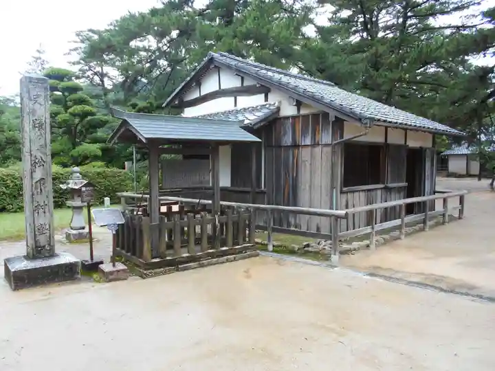 松陰神社のその他建物