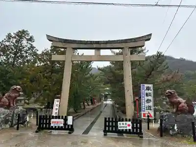 吉備津彦神社の鳥居