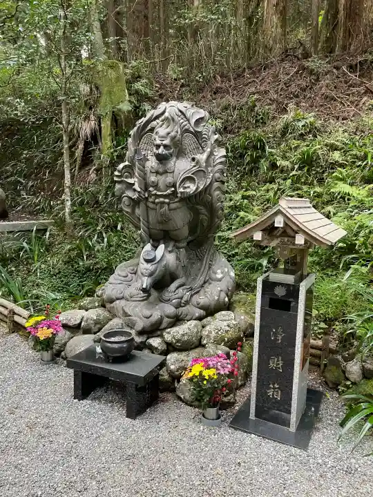 最乗寺(道了尊)(神奈川県)