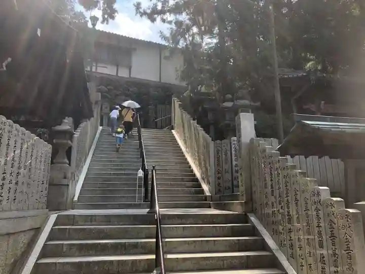 宝山寺のその他建物