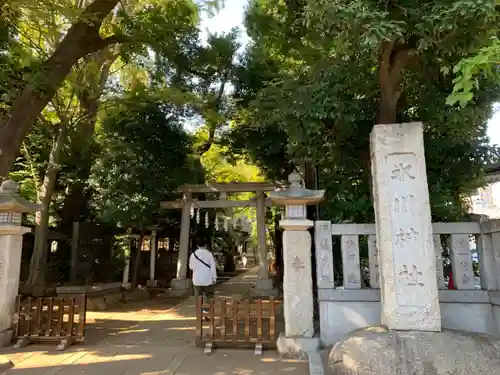 神明氷川神社の鳥居