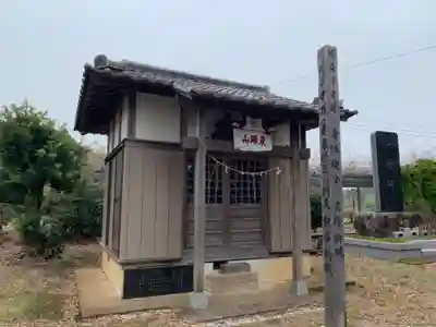 願定院(千葉県)
