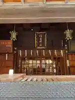 住吉神社(東京都)