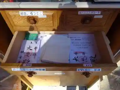観音寺(滋賀県)