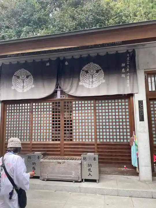 神恵院(香川県)
