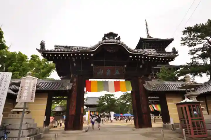 善通寺(香川県)