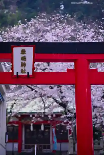 元町厳島神社の鳥居