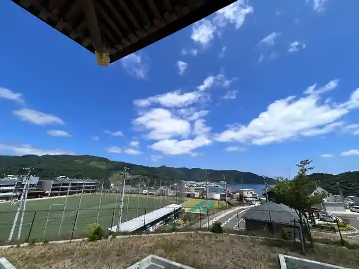 熊野神社(宮城県)