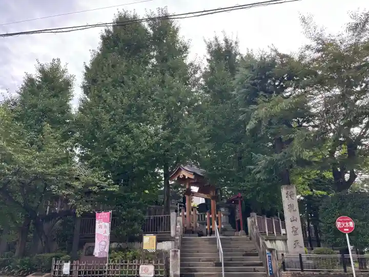 待乳山聖天(本龍院)(東京都)