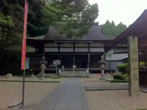 園城寺（三井寺）の本殿・本堂