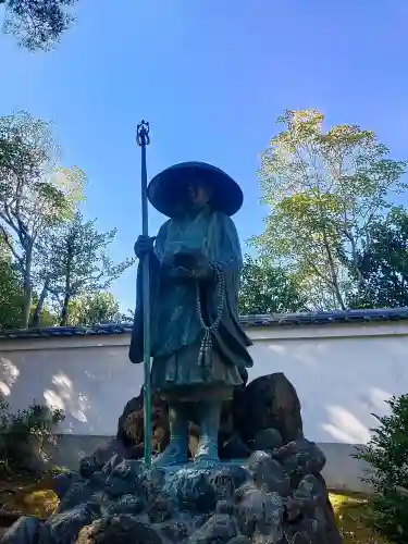  智積院の{uncategorized: "未分類", other: "その他", undefined: "問題あり", building: "その他建物", grave: "お墓", sacred_gate: "鳥居", guardian: "狛犬", statue: "像", buddha: "仏像", history: "歴史", nature: "自然", garden: "庭園", animal: "動物", pagoda: "塔", temizu: "手水舎", mountain_gate: "山門・神門", sanctuary: "本殿・本堂", subordinate: "末社・摂社", art: "芸術", scenery: "景色", jizo: "地蔵", ema: "絵馬", goshuin: "御朱印", omikuji: "おみくじ", items: "授与品その他", amulet: "お守り", goshuincho: "御朱印帳", eats: "食事", festival: "お祭り", votive_dance: "神楽", shichigosan: "七五三参", wedding: "結婚式", experience: "体験その他", initially: "初詣", around: "周辺", anti_infection: "感染症対策"}