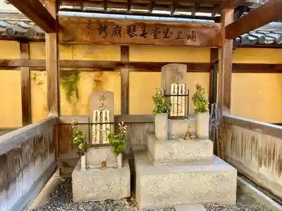 本能寺(京都府)