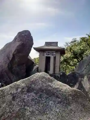 千光寺(広島県)