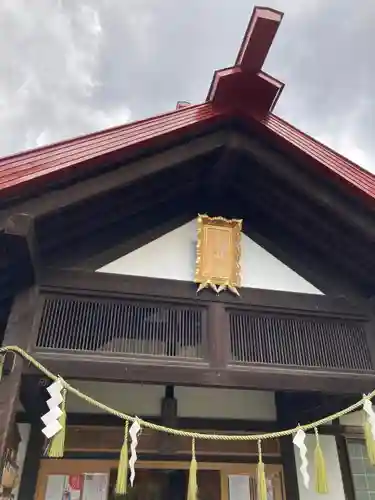 多賀神社の本殿