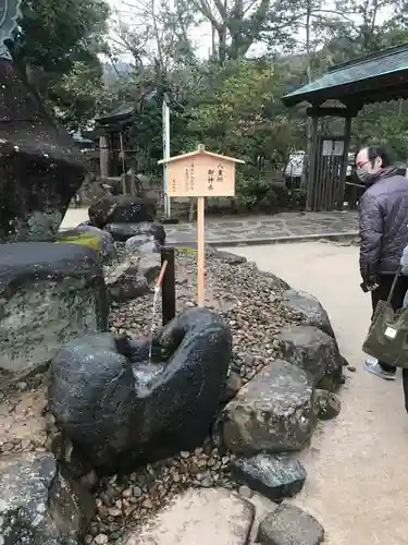 八重垣神社のその他建物