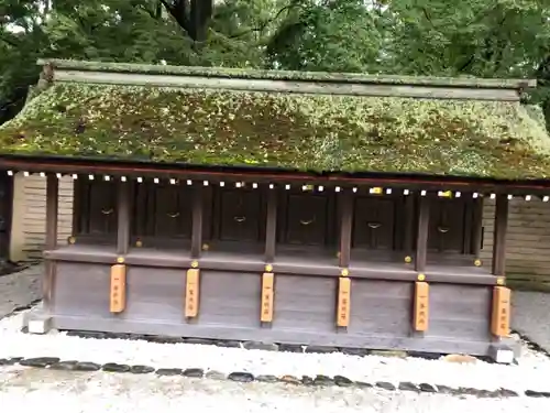 河合神社（鴨川合坐小社宅神社）の末社