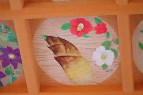 正寿院(京都府)